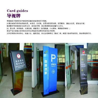 威海一丹廣告設(shè)計 專業(yè)打造企業(yè)形象與宣傳解決方案