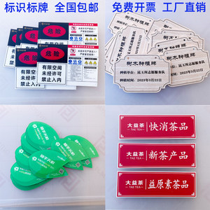 廣告標(biāo)志定做價格解析 從設(shè)計到發(fā)布的成本指南