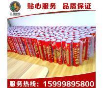 產(chǎn)品庫廣告發(fā)布 提升曝光與轉(zhuǎn)化的核心策略